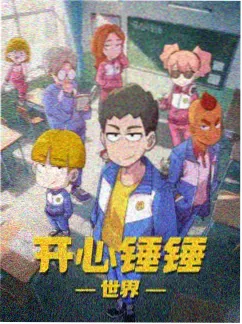 二次元壁纸4K补档热搜动漫图